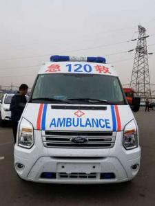 鄢陵县跨省长途